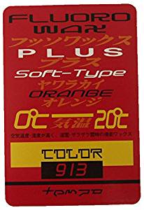 TEMPO テムポ ボードワックス　フルオロ・オレンジ　150g　0℃?20℃ #0913vog1453　よく滑る　ワックス　スキーワックス　スキー 