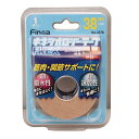 Finoa キネシオロジーテープ FREX 38MM　　　　8個 m376vog354　テーピング　固定用　テーピング　足首　ひじ　ひざ　筋肉保護 【代引不可】