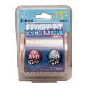 Finoa キネシオロジーテープ FREX 75MM　　　　4個 m378vog356　テーピング　固定用　テーピング　足首　ひじ　ひざ　筋肉保護 【代引不可】