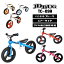 ڥץƥաۥåХ JD BUG TRAINING BIKE TC-09A Air ȥ졼˥󥰥Х åܡ ǤߤJD Ҷ ž Хо  ץ쥼 ̵