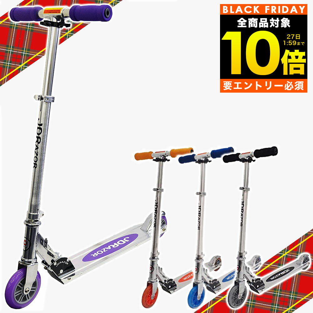 キックボード 子供 ホイール 後輪 