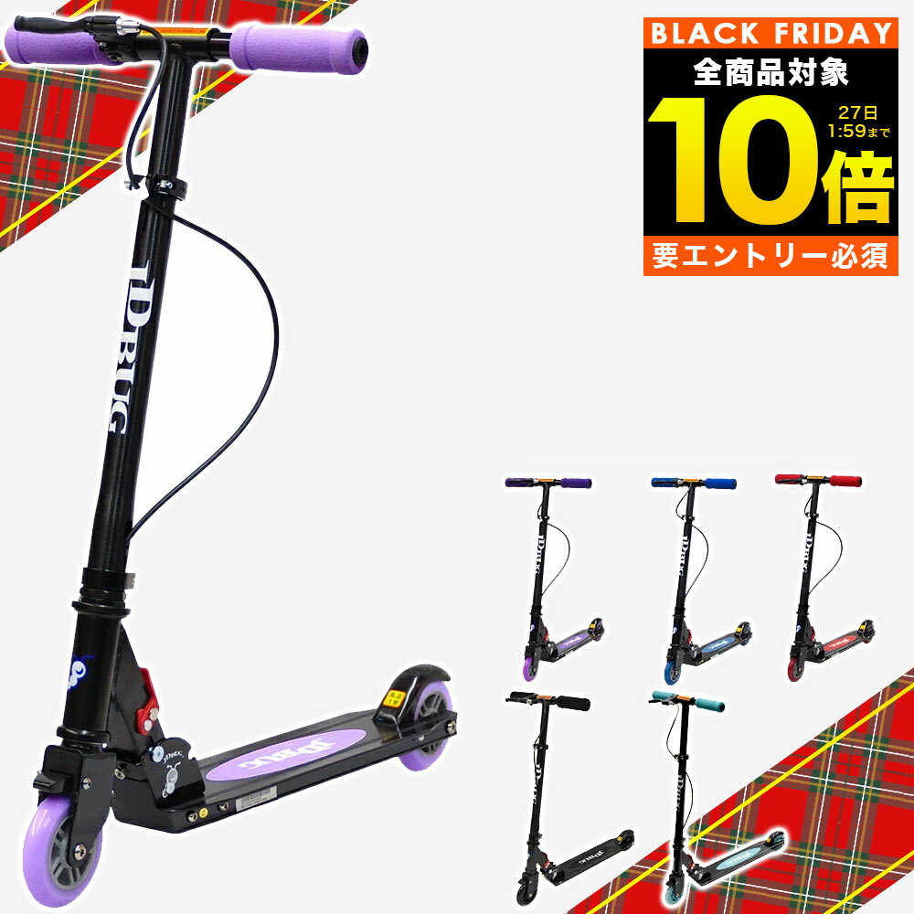 P10ܡۥåܡ Ҷ   å å ޤꤿ եåȥ֥졼 ϥɥ֥졼 å ͵  ɤ...