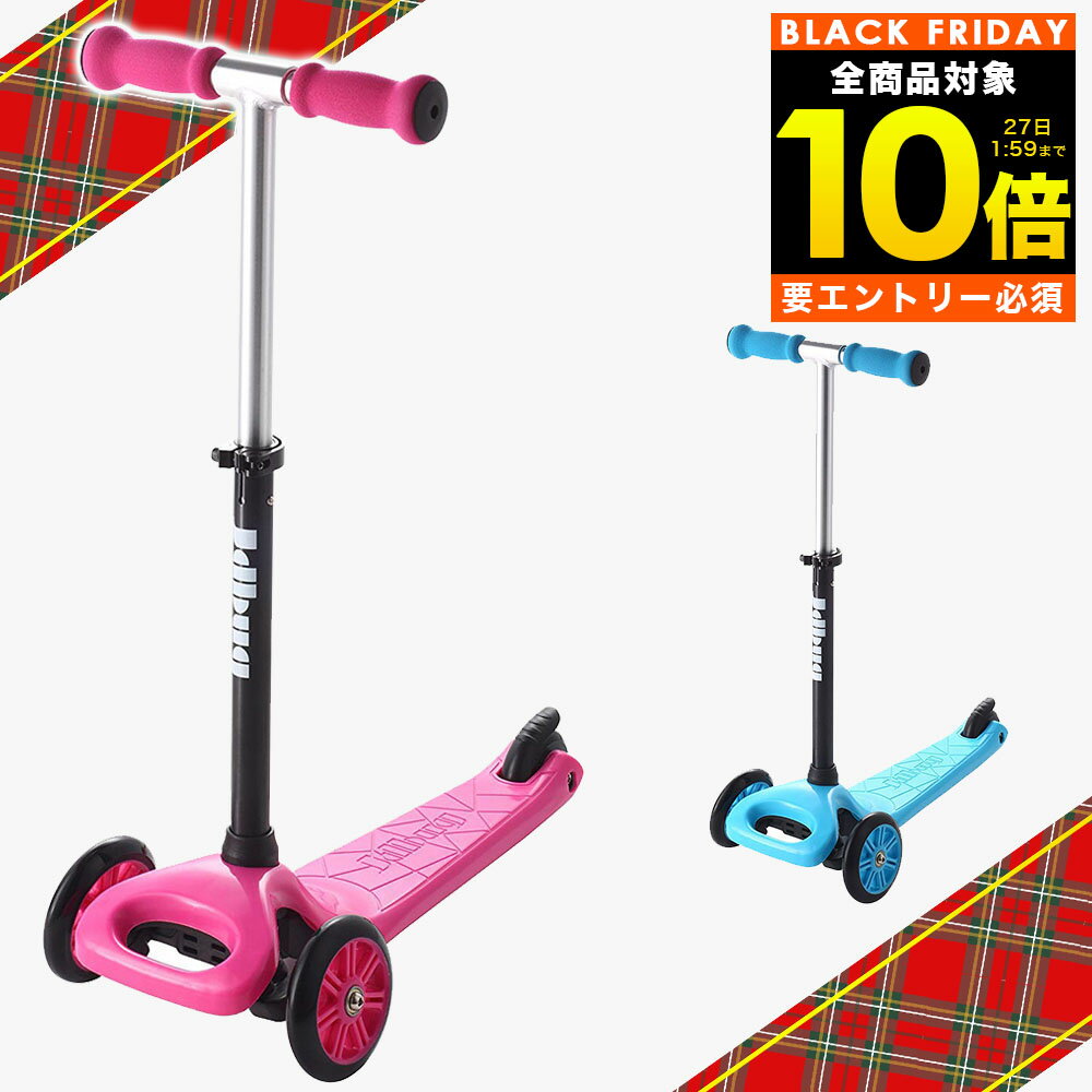 ڥ֥åե饤ǡ P10(ȥ꡼)ۥåܡ å Ҷ Ҷ å å  JD BUG kids KIDS ...