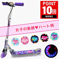 https://thumbnail.image.rakuten.co.jp/@0_mall/vogue-sports/cabinet/pointup/p10/ms-105r-b_heart.jpg