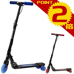 【期間限定!ポイント2倍】【プロテクタープレゼント】 キックスクーター プ キックボード 大人用 子供用 キッズ ブレーキ 5インチ JD RAZOR MS-500 JD BUG 福袋 送料無料