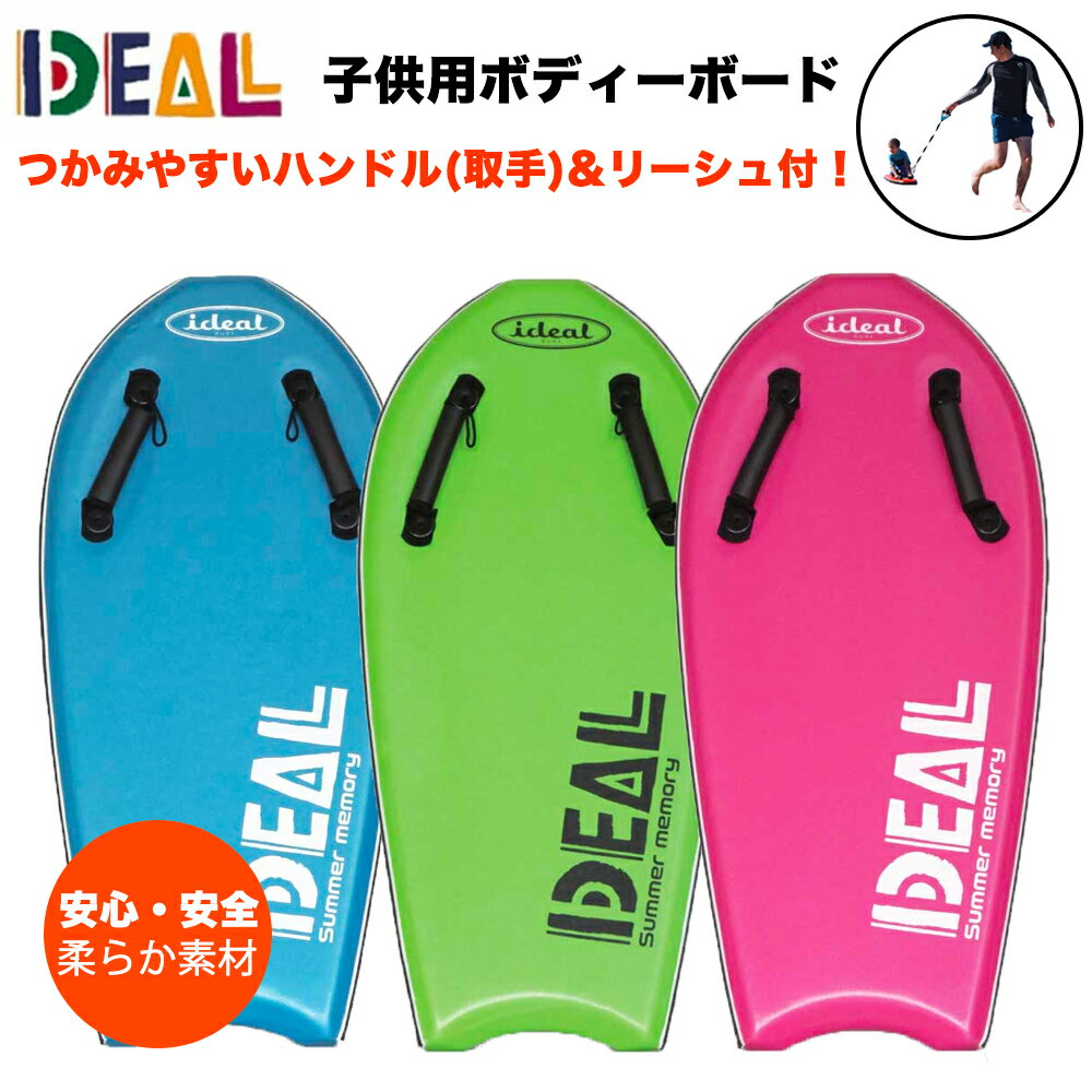 BUELL SURF ビュエルサーフ デッキカバー DECK COVER S 5'6～6'6 サーフボード ショートボード 日本正規品