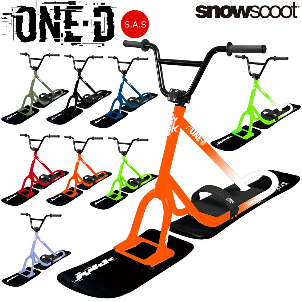 【スーパーSALE15%OFF】【即納】 【完全組み立て発送】 スノースクート SNOWSCOOT ONE-D Glitch ワンディ ジックジャパン JykK Japan 完成車 ボードセット スノースクーター スクートボード ウ…