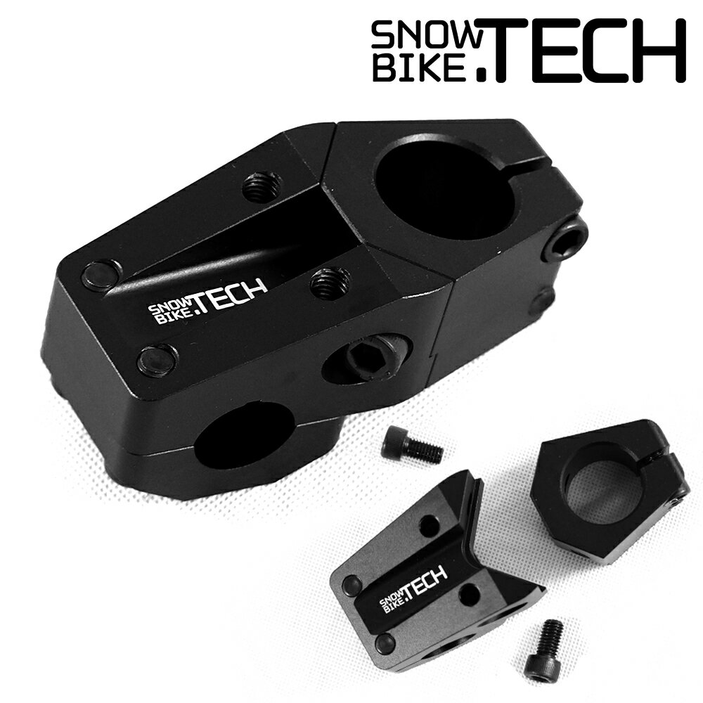 スノーバイクテック SNOWBIKE.TECH ユニットステム UNIT STEM BLACK スノーバイク カスタム パーツ 交..