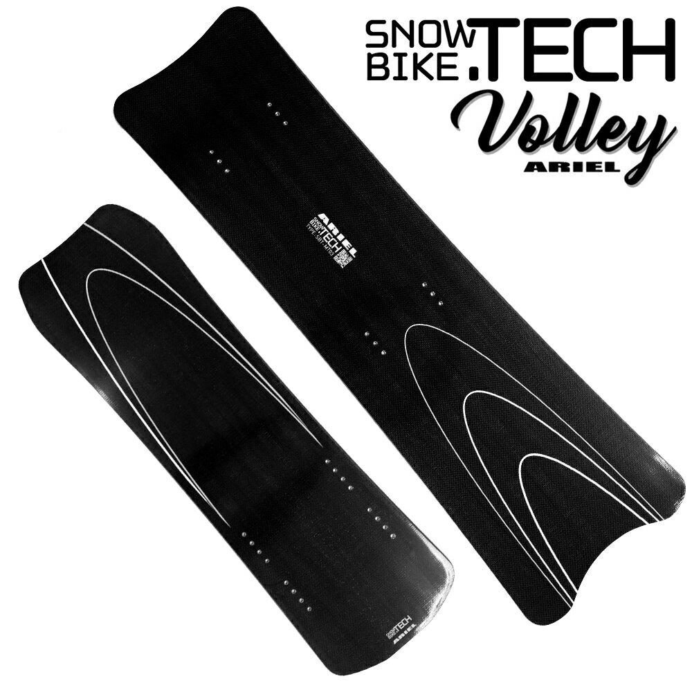 スノーバイクテック SNOWBIKE.TECH ボード セット スノーバイク Volley ボレー ヴォレー HARD ハード Board set ウィ…