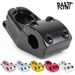 スノースクート RANT ラント ステム Trill Top Load Stem BMX 自転車 ストリート カスタム パーツ ハンドル 交換 ジックジャパン Jykk Japan snowscoot コンビニ受取り可能