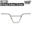 スノースクート RANT ラント Sway Bars 2pc Bar 8.75 9.0 9.5 ハンドル バー 自転車 BMX ストリート カスタムパーツ パー...