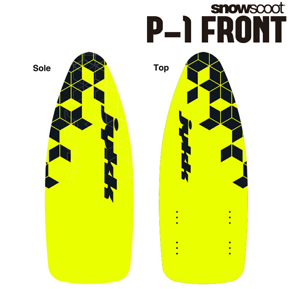 スノースクート SNOWSCOOT P-1 Front Board FLASH POLKA ピーワン フロント ボード フラッシュ ポルカ ..