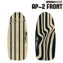 【4/1 P5倍!】スノースクート SNOWSCOOT AP-2 Front Board Pathfinder Wooden エーピーツー フロント ボード ウッド パスファインダー 交換 カスタム パーツ 板 ウィンタースポーツ ジックジャパン JykK Japan その1