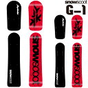 スノースクート SNOWSCOOT G-1 Board ジーワン レギュラー ナロー RED NARROW ボード 交換 カスタム パーツ 板 ウィンタースポー...