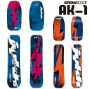 スノースクート SNOWSCOOT AK-1 Super Freestyle Board set ワイドピッチ 対応 エーケイワン スーパーフリースタイル ボー...
