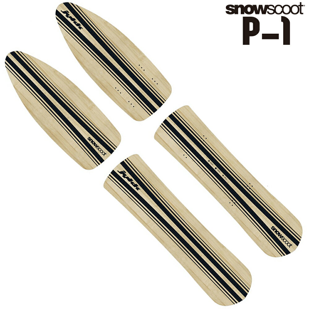 Ρ SNOWSCOOT P-1 Wooden Board set ԡ å ܡ   ѡ  󥿡ݡ åѥ JykK Japan