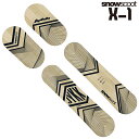 スノースクート SNOWSCOOT X-1 Wooden Board set エックスワン ウッドゥン ボード 交換 カスタム パーツ 板 ウィンタースポーツ ...