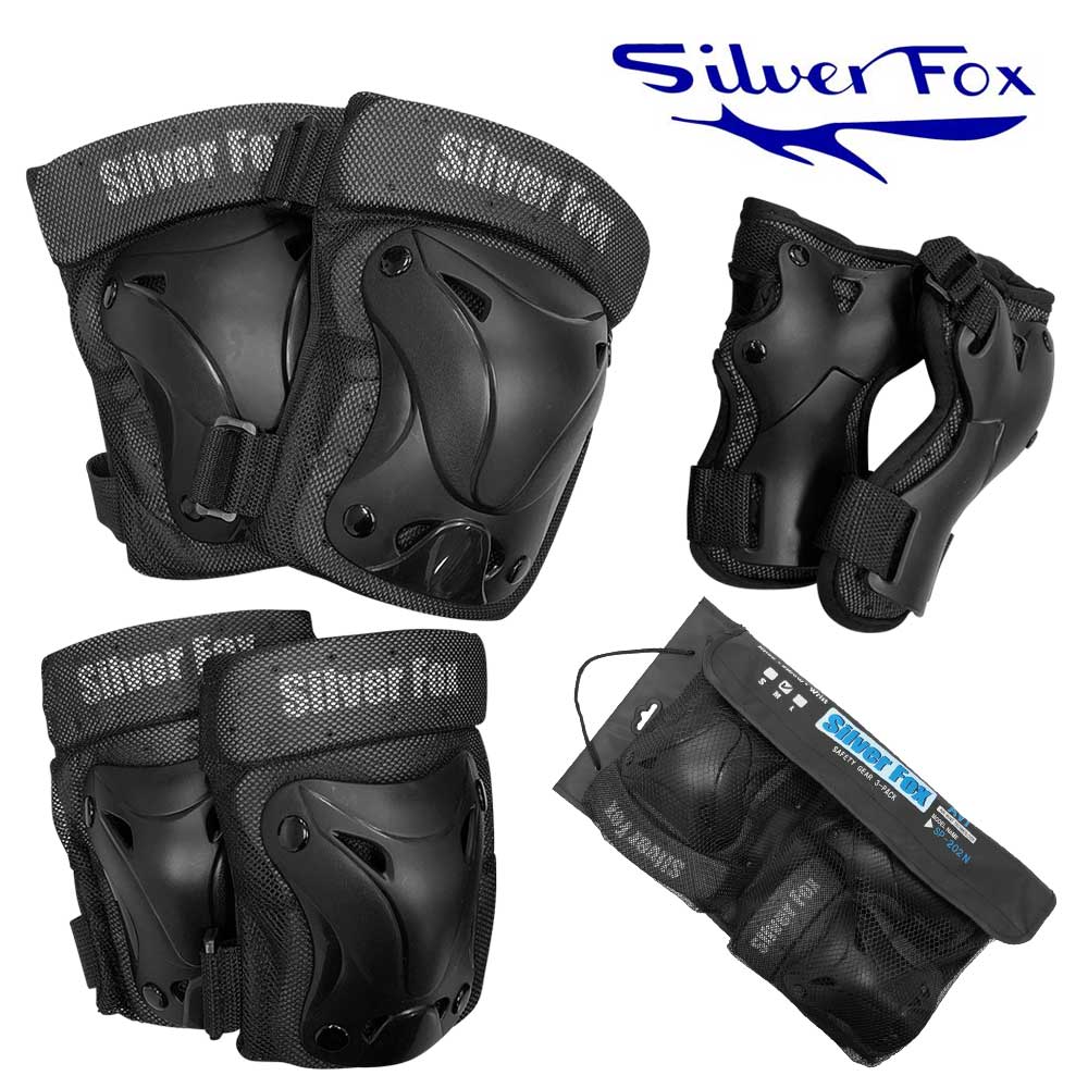 スケボー SILVERFOX シルバーフォックス プロテクター セーフティコンボセット (手首・肘・膝用3点セット) SP202N スケートボード SKAT..