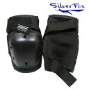 スケボー SILVERFOX シルバーフォックス プロテクター エルボーパッド SP310 ONE SIZE(大人用) スケートボード SKATE あす楽 公式...