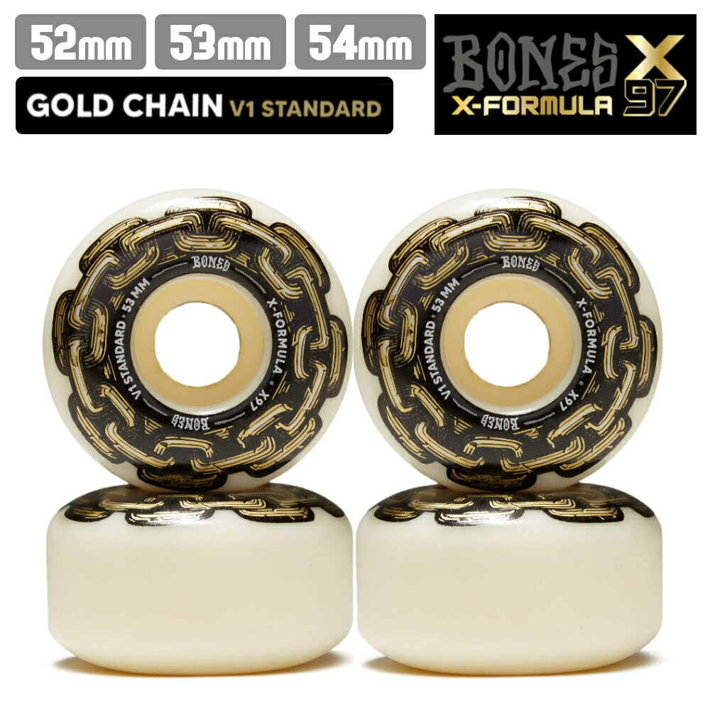 スケボー ウィール BONES ボーンズ BONES WHEEL X-FORMULA GOLD CHAIN 97A V1 52mm / 53mm / 54mm スケートボード WHEEL SKATE タイヤ ホイール コンビニ受取り可能