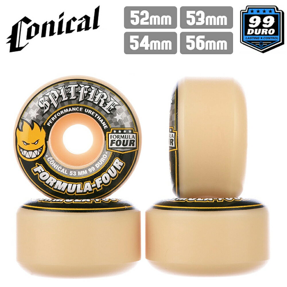 【マラソン限定10%OFF】スケボー ウィール SPITFIRE スピットファイア ウィール SPITFIRE FORMULAFOUR WHEELS F4 99DU CONICAL WHITE YELLOW PRINT 52mm 54mm 53mm 56mm スケートボード WHEEL SKATE あす楽 公式 正規店 コンビニ受取り可能