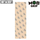 スケボー デッキテープ MOBGRIP モブグリップ デッキテープ モブグリップ MOBGRIP GRIP TAPE 10