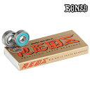 スケボー ベアリング BONES ボーンズ BEARING BIG BALL REDS スケートボード BEARING SKATE あす楽 公式 正規店