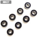 スケボー BEARINGS ベアリング ABEC7 あす楽 公式 正規品 スケートボード オイルタイプ 耐久性 低摩耗 初心者 プロ ストリート パーク 交換部品 パーツ SKATEBOARD