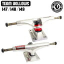 サンダー トラック THUNDER TRUCKS TEAM HOLLOWS POLISHED ( 147 / 148 / 149 ) HI ポリッシュ チーム ホローズ ハイ スケボー スケートボード SKATE TRUCK 軽量  コンビニ受取り可能