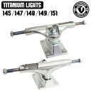 サンダー トラック THUNDER TRUCKS TITANIUM LIGHT POLISHED ( 145 / 147 / 148 / 149 / 151 )...