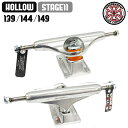 インディペンデント トラック INDEPENDENT TRUCKS STAGE11 STANDARD HOLLOW SILVER ( 139 / 144 / 149 ) インディ ステージ11 スタンダード ホロー シルバー スケボー スケートボード SKATE TRUCK 【正規店】 コンビニ受取り可能