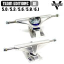 x`[ gbN VENTURE TRUCKS TEAM EDITION POLISHED HI ( 5.0 / 5.2 / 5.6 / 5.8 / 6.1 ) x`[ `[ GfBV X^_[h |bV nC XP{[ XP[g{[h SKATE TRUCK yKXz Rrj\