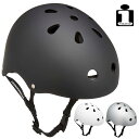 スケボー INDUSTRIAL インダストリアル HELMET ヘルメット スケートボード SKATE あす楽 公式 正規店 コンビニ受取り可能