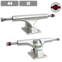 スケートボード トラック インディペンデント INDY INDEPENDENT TRUCKS STAGE11 HOLLOW REYNOLDS BLOCK/SLV MID ホロー レイノルズ 1個単品売り