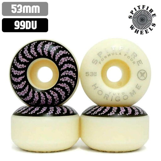 スケボー ウィール SPITFIRE スピットファイア F4 99D YUTO HORIGOME "CHERRY BLOSSOM" (CLASSIC) 53mm スケートボード WHEEL タイヤ ホイール パーツ 部品 足回り スケボー ウィール SPITFIRE スピットファイア F4 99D YUTO HORIGOME "CHERRY BLOSSOM" (CLASSIC) 53mm スケートボード WHEEL タイヤ ホイール パーツ 部品 足回り