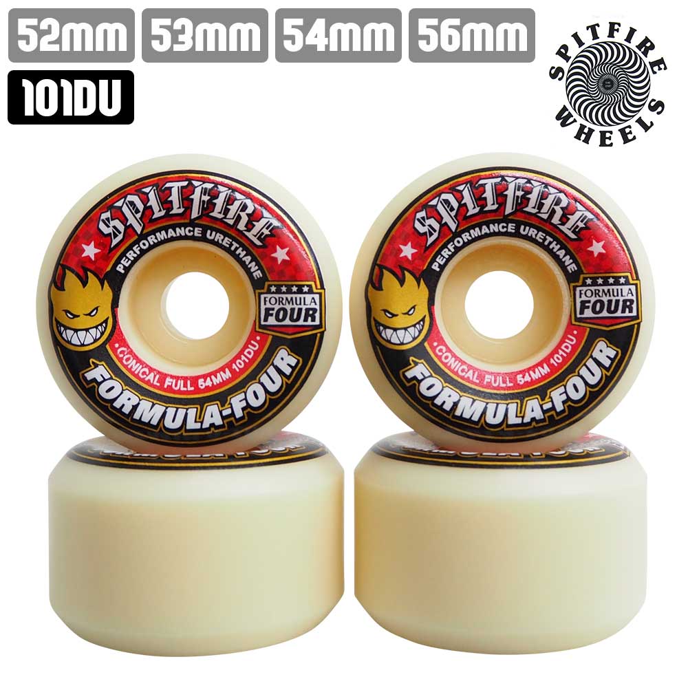 スケボー ウィール SPITFIRE スピットファイア FORMULA FOUR F4 WHEELS 101D CONICAL FULL 52mm 53mm 54mm 56mm スケートボード WHEEL SKATE あす楽 公式 正規店 コンビニ受取り可能