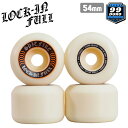 スケボー ウィール SPITFIRE スピットファイア FORMULA FOUR F4 WHEELS 99DU LOCK-IN FULL SHAPE WHITE スケートボード WHEEL SKATE あす楽 公式 正規店 コンビニ受取り可能