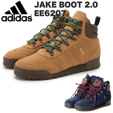 スノー ブーツ adidas JAKE BOOT 2.0 (EE6207) アディダス スノースクート メンズ 靴 スノーボード あす楽 送料無料