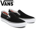 スケボー メンズ スニーカー VANS バ