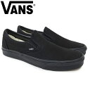 スケボー メンズ スニーカー VANS バンズ CLASSIC SLIP-ON BLACK/BLACK (VN000EYEBKA) シューズ スケシュー スケートボード レディース ユニセックス SKATE あす楽 公式 正規店 コンビニ受取り可能