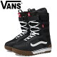 Xm[u[c VANS oY HI-STANDARD PRO SNOWBOARD BOOTS BLACK WHITE (VN0A3TFKBA2) Xm[V[Y Xm[{[h Xm[...