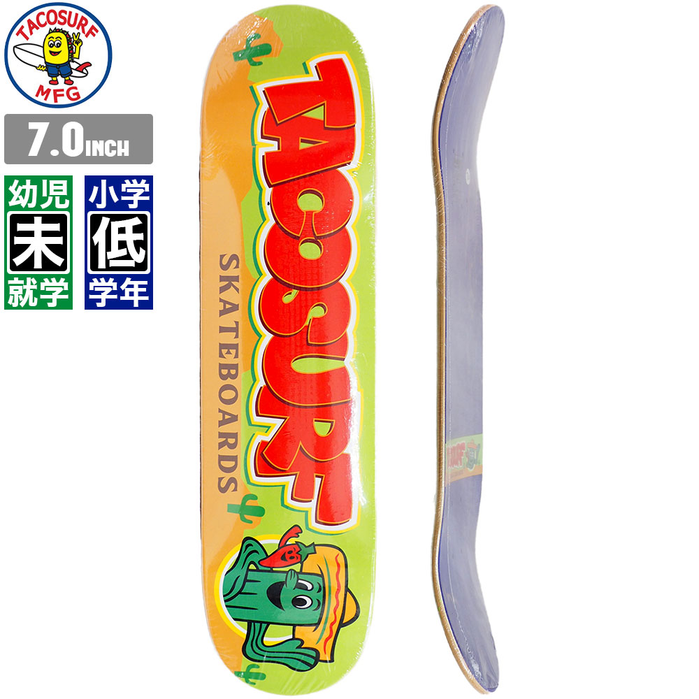 【デッキテーププレゼント】 スケボー キッズ デッキ TACOSURF タコサーフ HELLO CACTUS 7.0×27.75 スケートボード 板 ストリート SKATE DECK あす楽 スケート ボード 初心者 ストリート トリック ランプ ボール [inch:7.0]