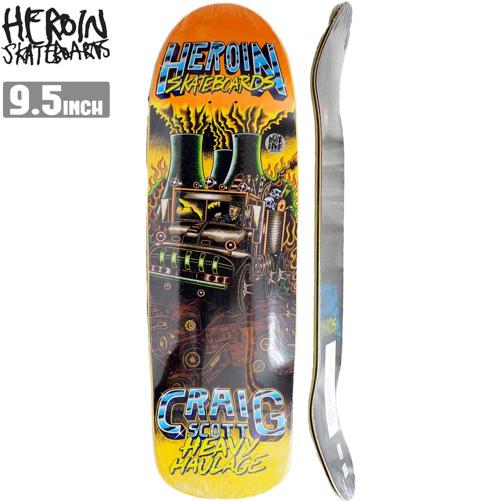 スケボー デッキ HEROIN ヘロイン QUESTIONS HEAVY HAULAGE スケートボード 板 ストリート SKATE DECK あす楽 スケー…