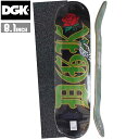 【デッキテーププレゼント】 スケボー デッキ DGK ディージーケー ONE OFF58 IMMO スケートボード 板 ストリート SKATE DECK あす楽 スケート ボード 初心者 ストリート トリック ランプ ボール [inch:8.1]