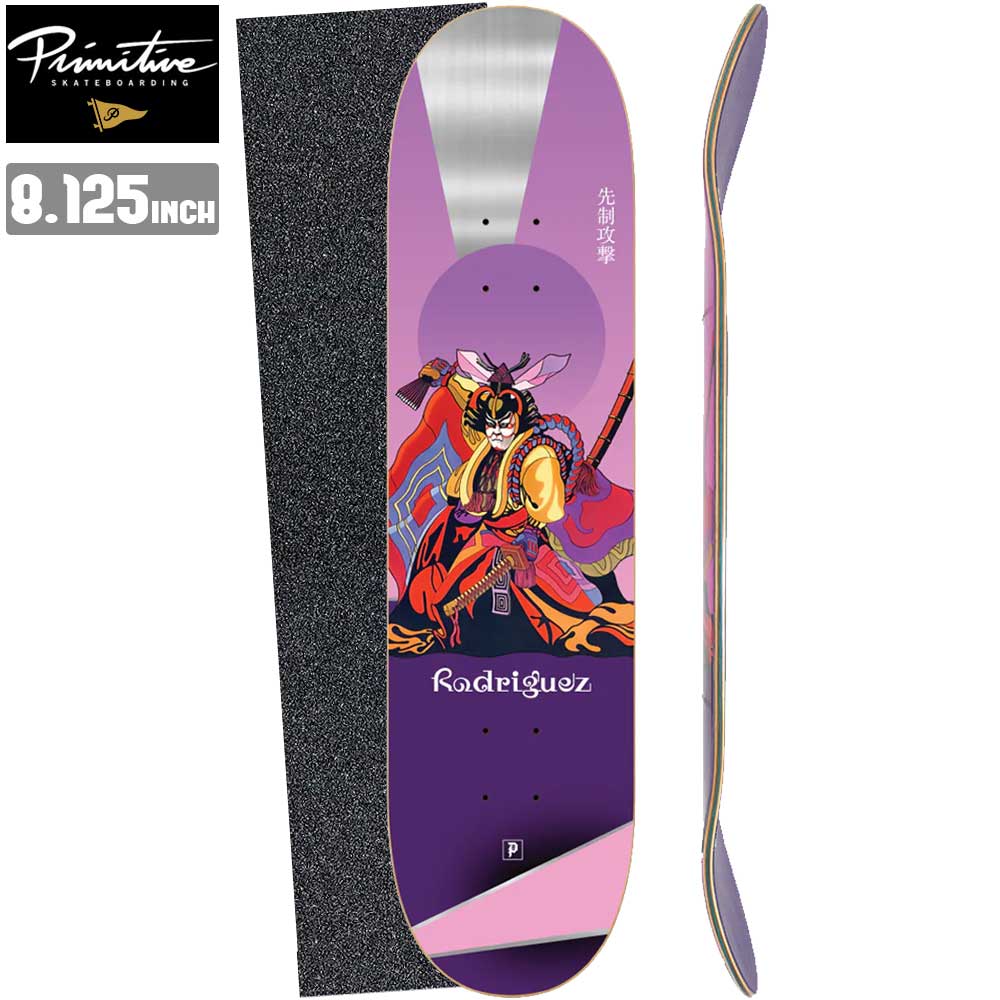 楽天市場】primitive 8.125の通販 楽天市場】primitive 8.125の通販