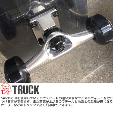 スケートボード ブランク コンプリート スケボー 無地 デッキ ブランクデッキ セット 完成品 ABEC7 BC-1012 【inch:7.375】【inch:7.5】【inch:7.75】【inch:8】