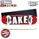 ブランド BAKER DECK ベイカー モデル ORIGINAL COMPLETE BAKER BRAND LOGO WHITE 商品説明 デッキ（幅）：7.56インチ(19.2） デッキ（長さ）：31.25インチ(79.38） ※デッキトップ面（デッキテープを貼る面）のカラー、サイドのカラー、付属のおまけなどは見本写真と違う場合がございます。 特にデッキトップ面のカラーは入荷時期によってアソートで見本写真と違う色が届く場合がございます。予めご了承の程お願い申し上げます。 ※モニターなどの発色により、実際の色と違いが発生することをご了承ください。 ※当店は実店舗含め、複数店舗営業している為、売れ違いがございます事をご了承ください。 cmp7875