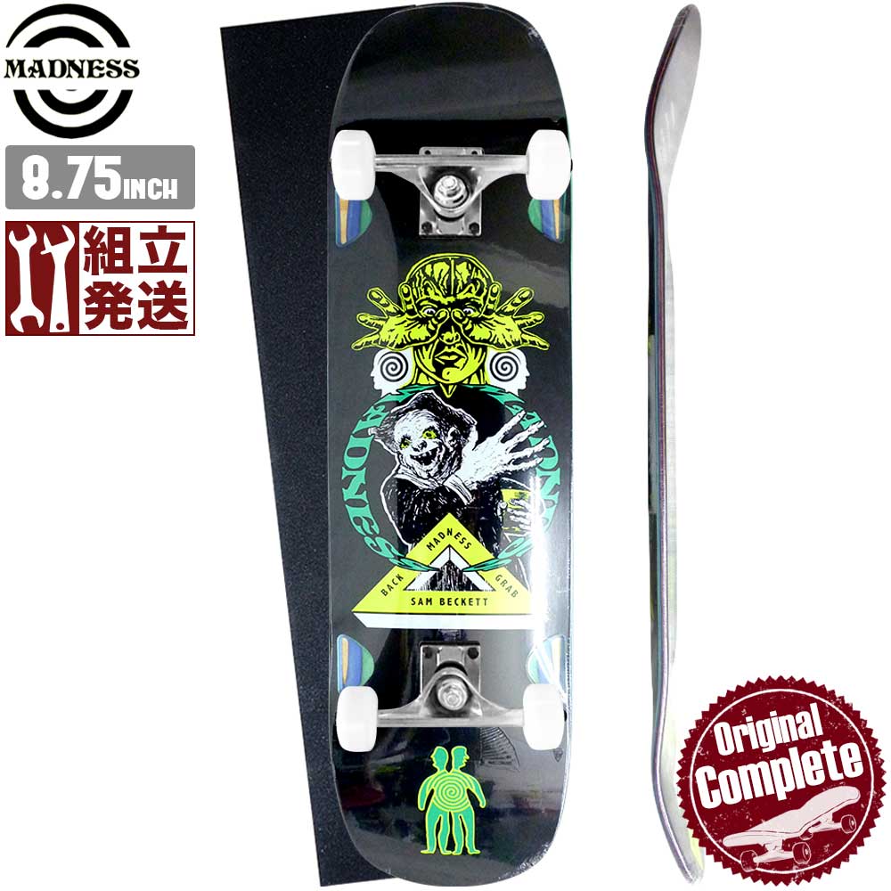 スケボー コンプリート MADNESS マッドネス SAM BACK GRAB IMPACT LIGHT 8.75×32.1 初心者 スケートボード スケボー …