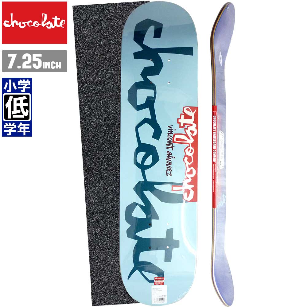 ڥޥ饽10%OFFۡڥǥåơץץ쥼ȡ ܡ ǥå CHOCOLATE 祳졼 OG CHUNK 21 VA ȥܡ  ȥ꡼ SKATE DECK   ܡ 鿴 ȥ꡼ ȥå  ܡ [inch:7.25]