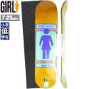 yfbLe[vv[gz XP{[ fbL GIRL K[ 93TIL 21 SM XP[g{[h  Xg[g SKATE DECK y XP[g {[h S Xg[g gbN v {[ [inch:7.25]